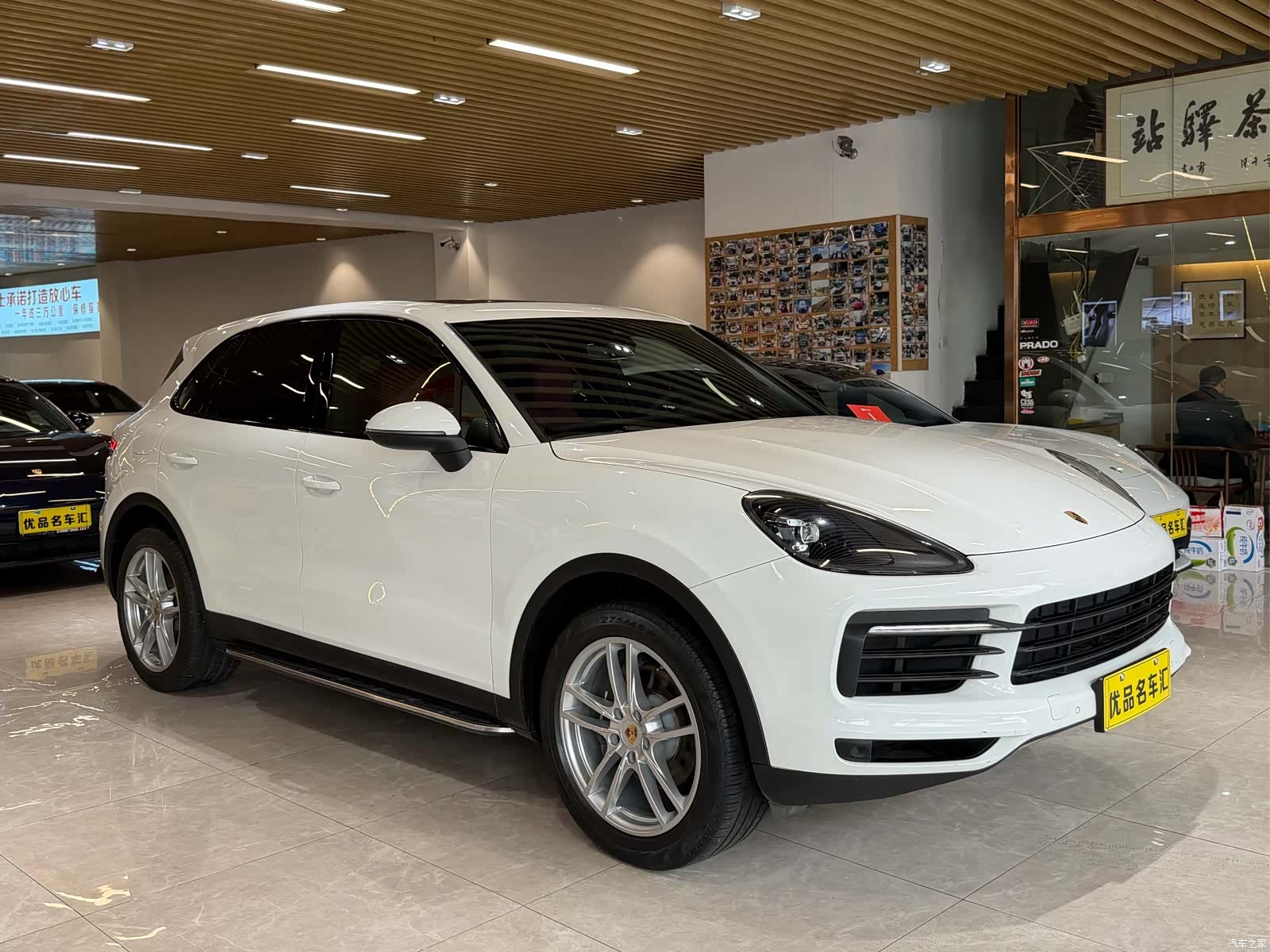 Porsche Cayenne, 2019 3