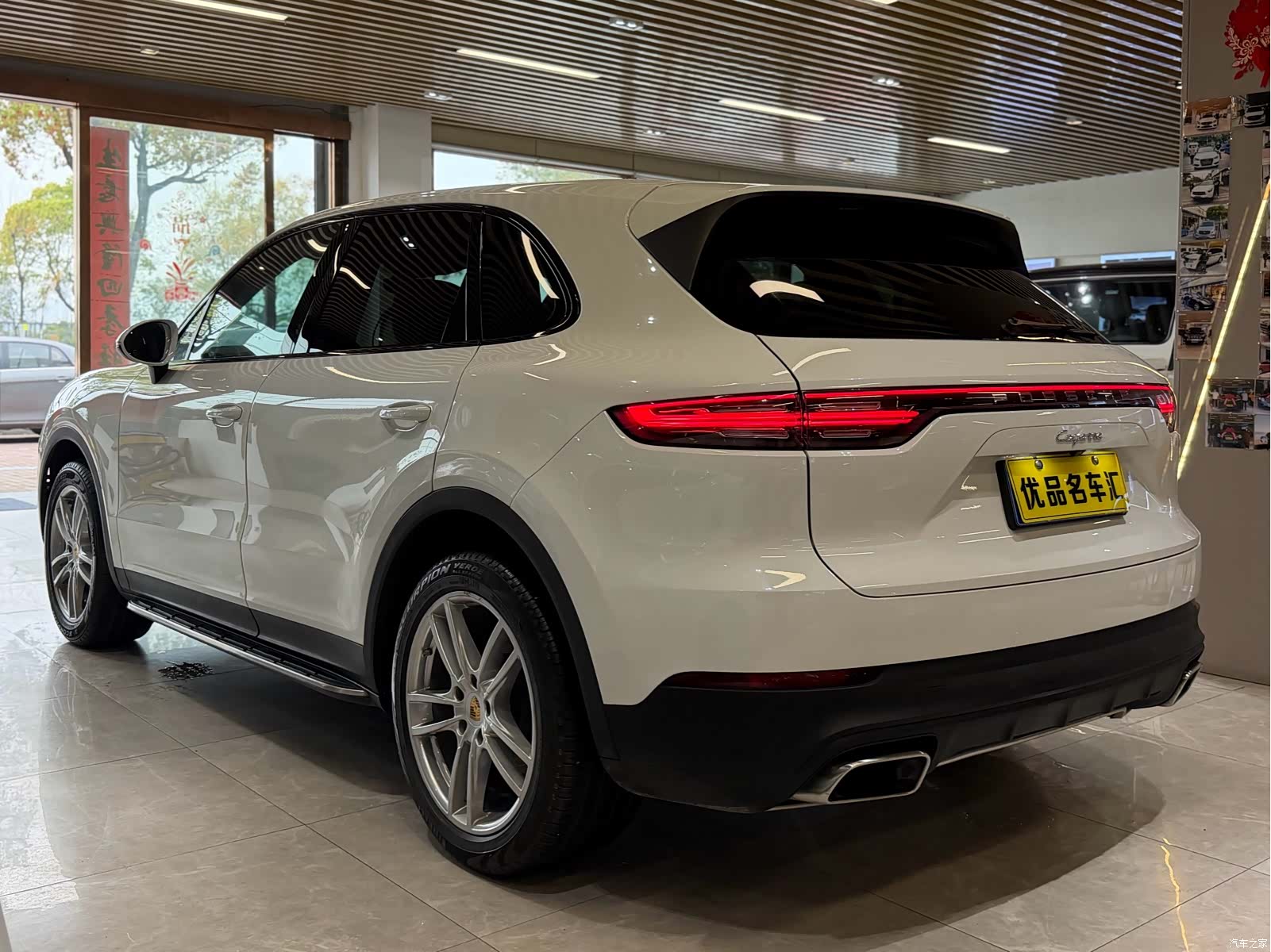 Porsche Cayenne, 2019 6