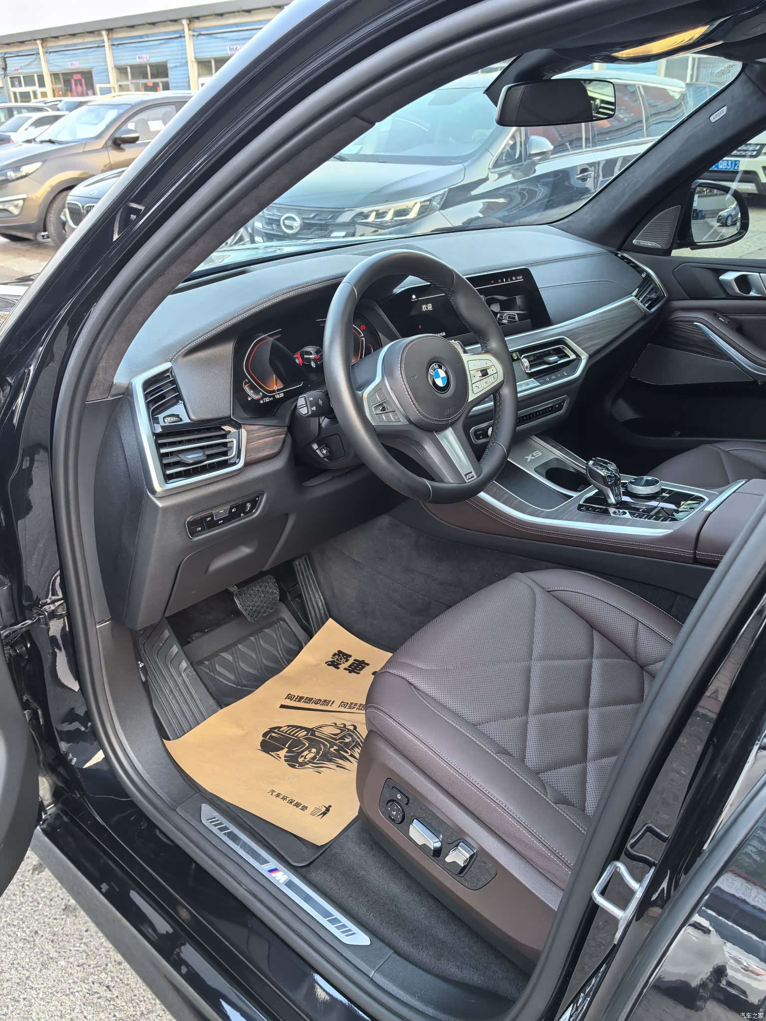 BMW X5, 2022 9
