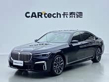 ����7ϵ 2021�� 740Li xDrive ������ M�˶���װ