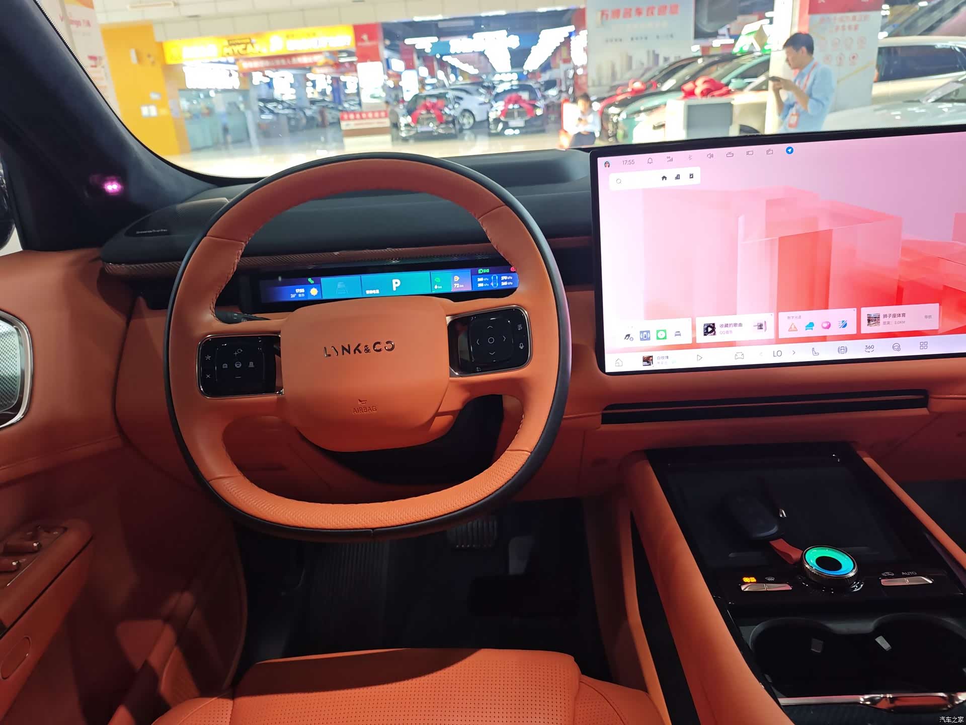 Lynk & Co 02, 2025 12