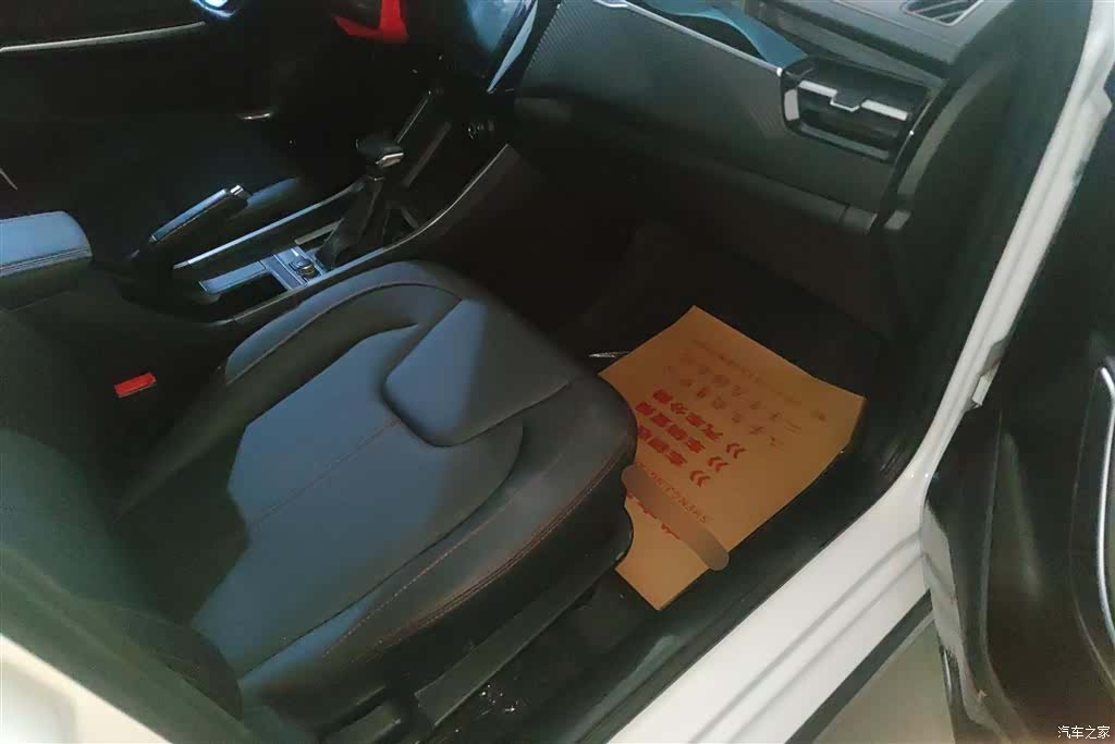 Chery 3x, 2023 7