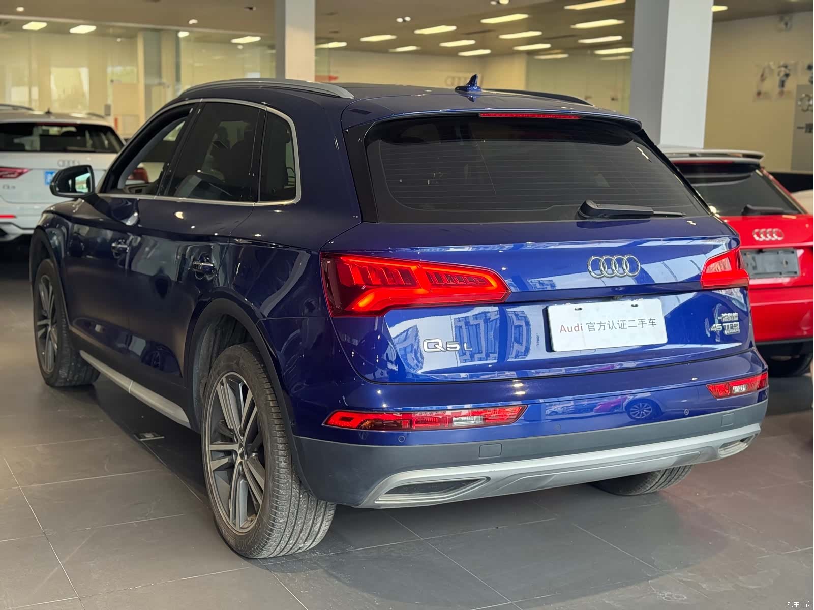 Audi Q5L, 2020 4