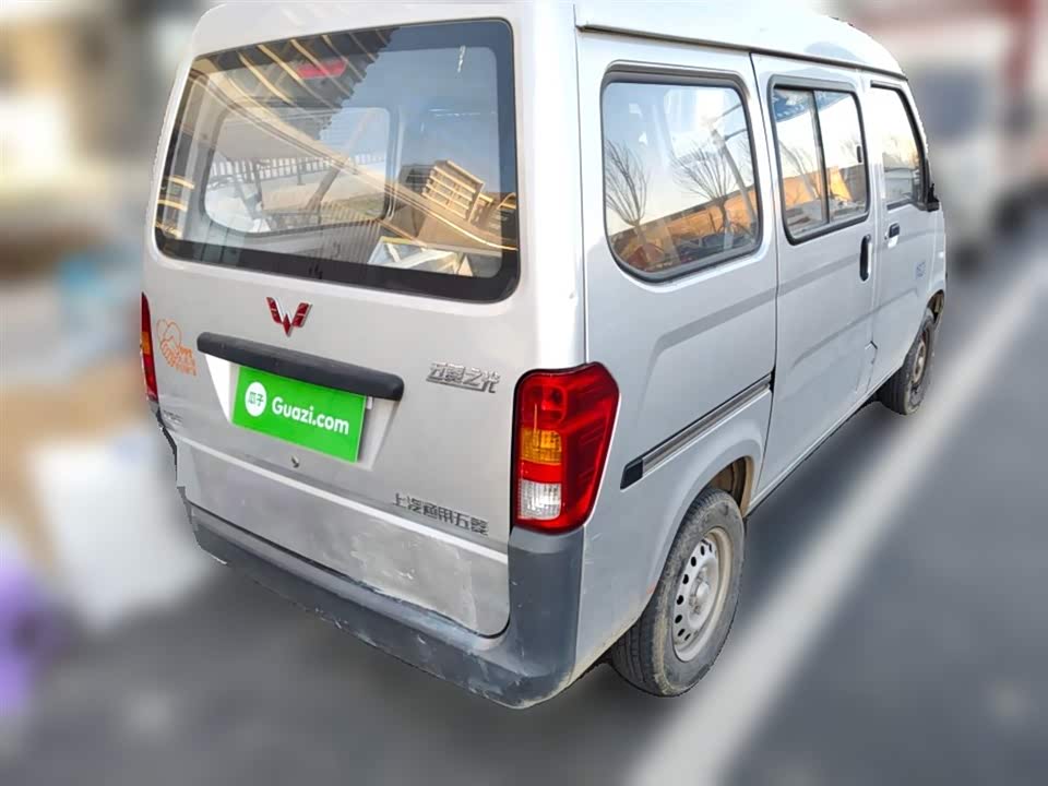 Wuling Light of Wuling