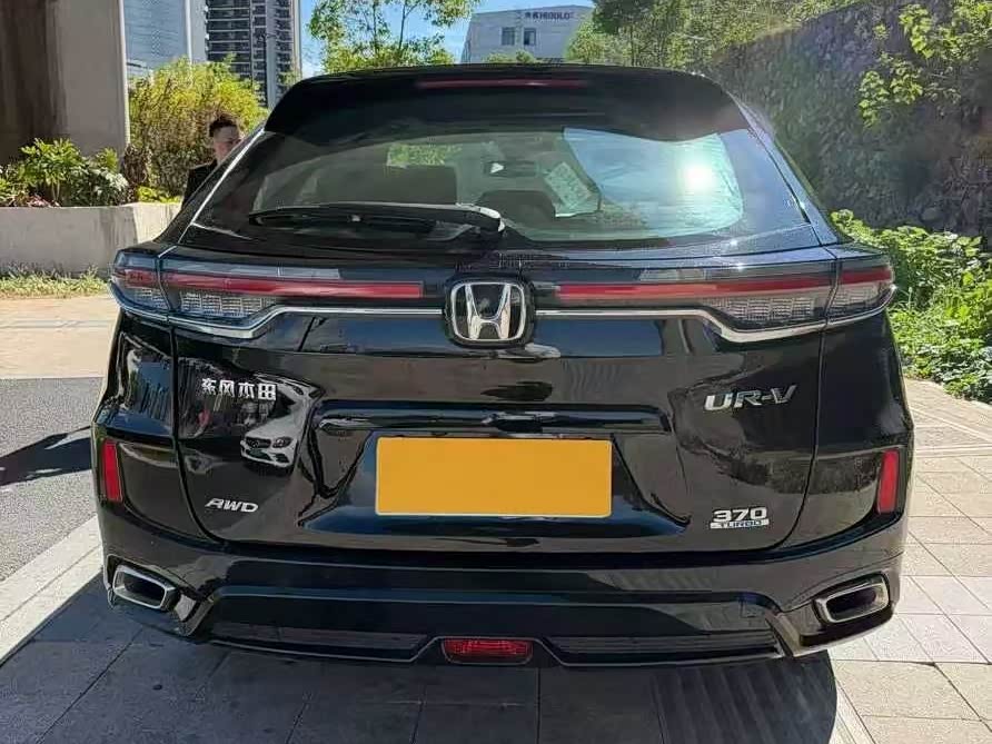 Honda UR-V