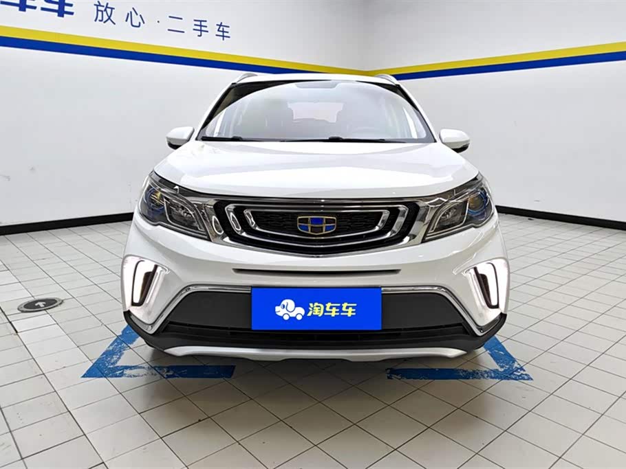 Geely Vision X3