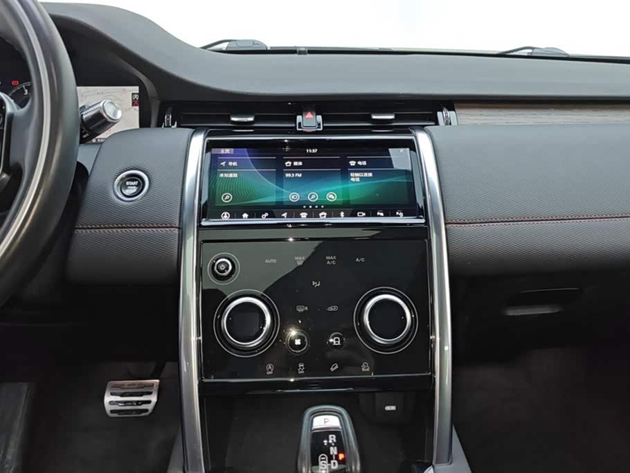 Land Rover Discover sports