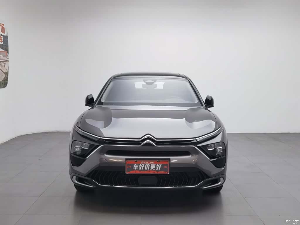 Citroen C5 X, 2023 3
