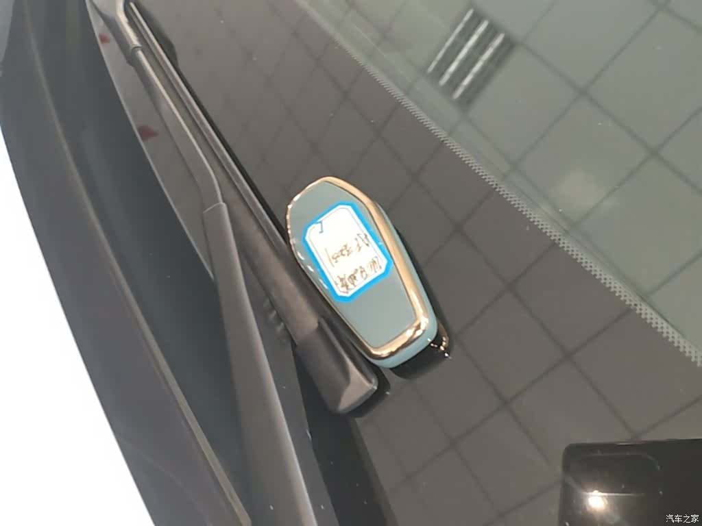 BYD Qin, 2024 9