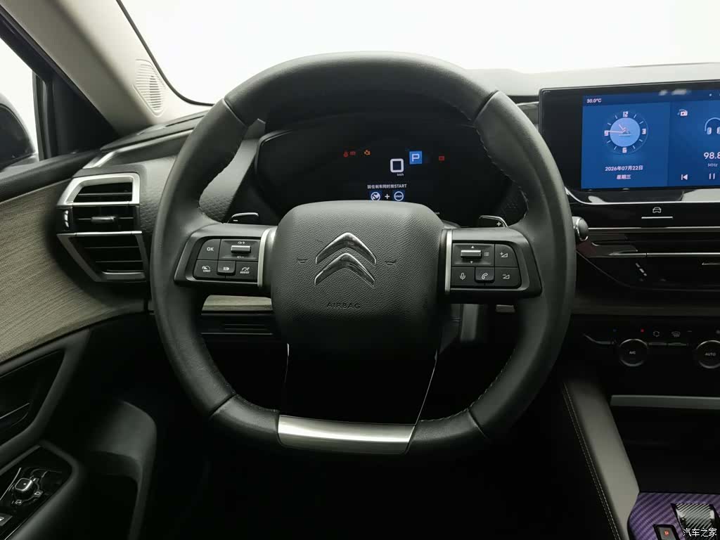 Citroen C5 X, 2023 11