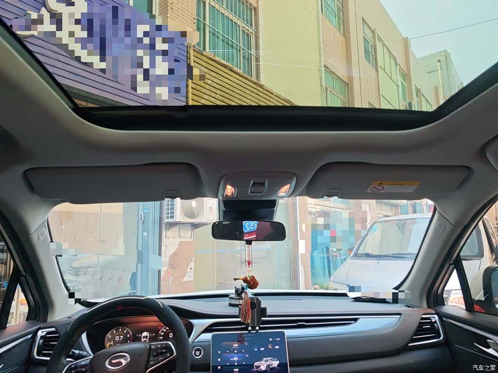GAC GS4, 2023 15