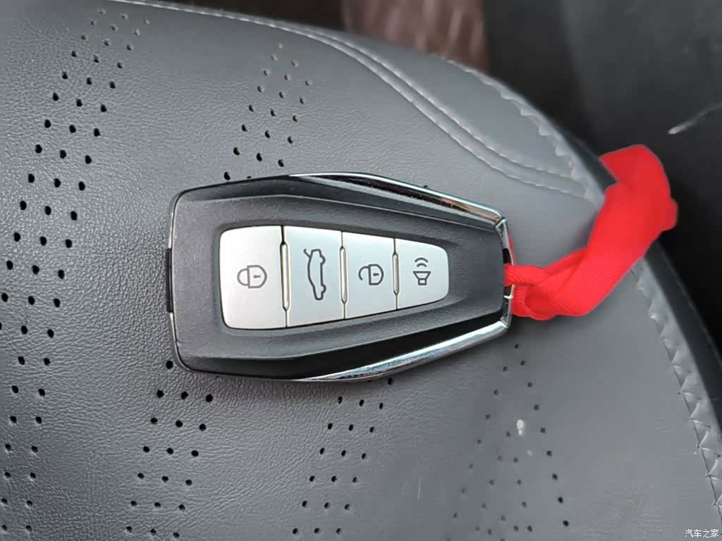 Geely Emgrand, 2024 9
