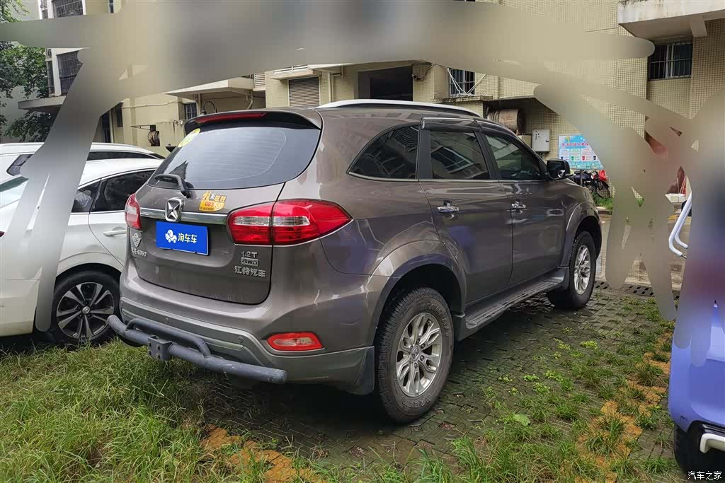 JMC S350, 2015 3
