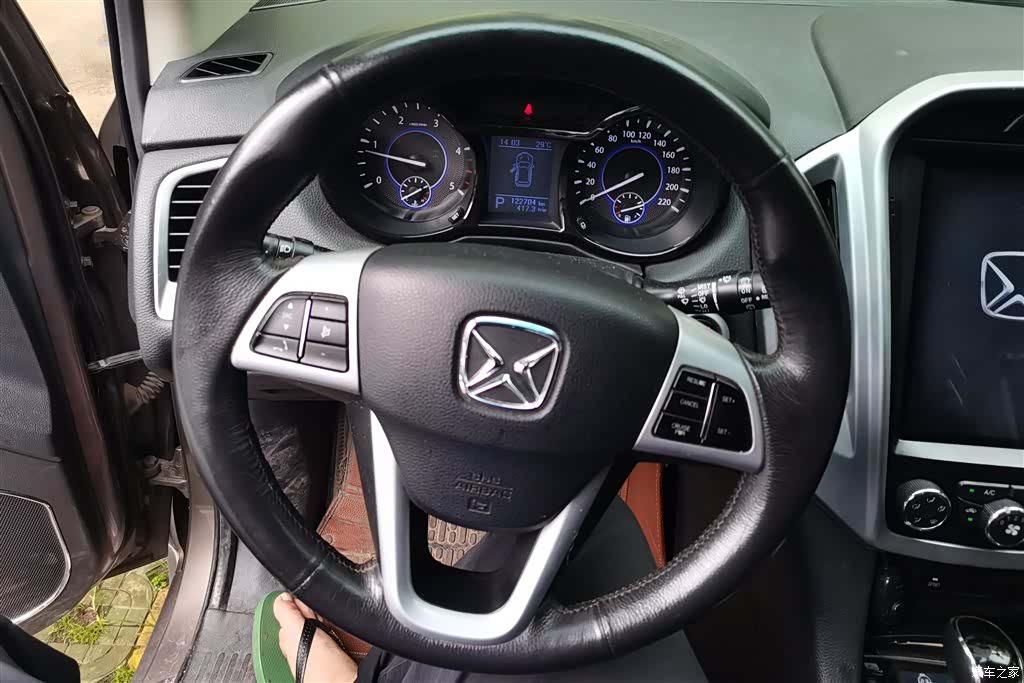 JMC S350, 2015 15