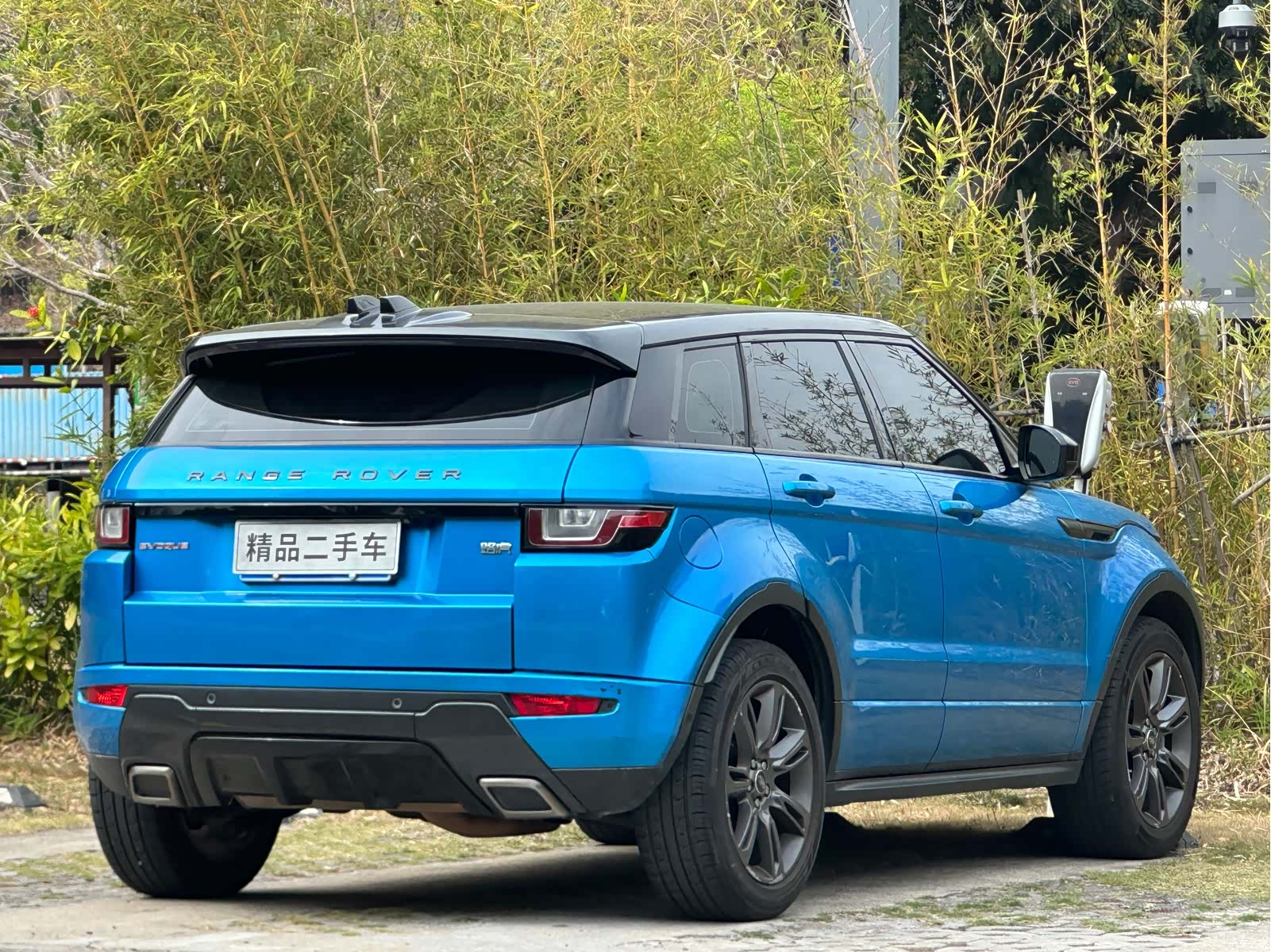 Land Rover Range Rover, 2018 6