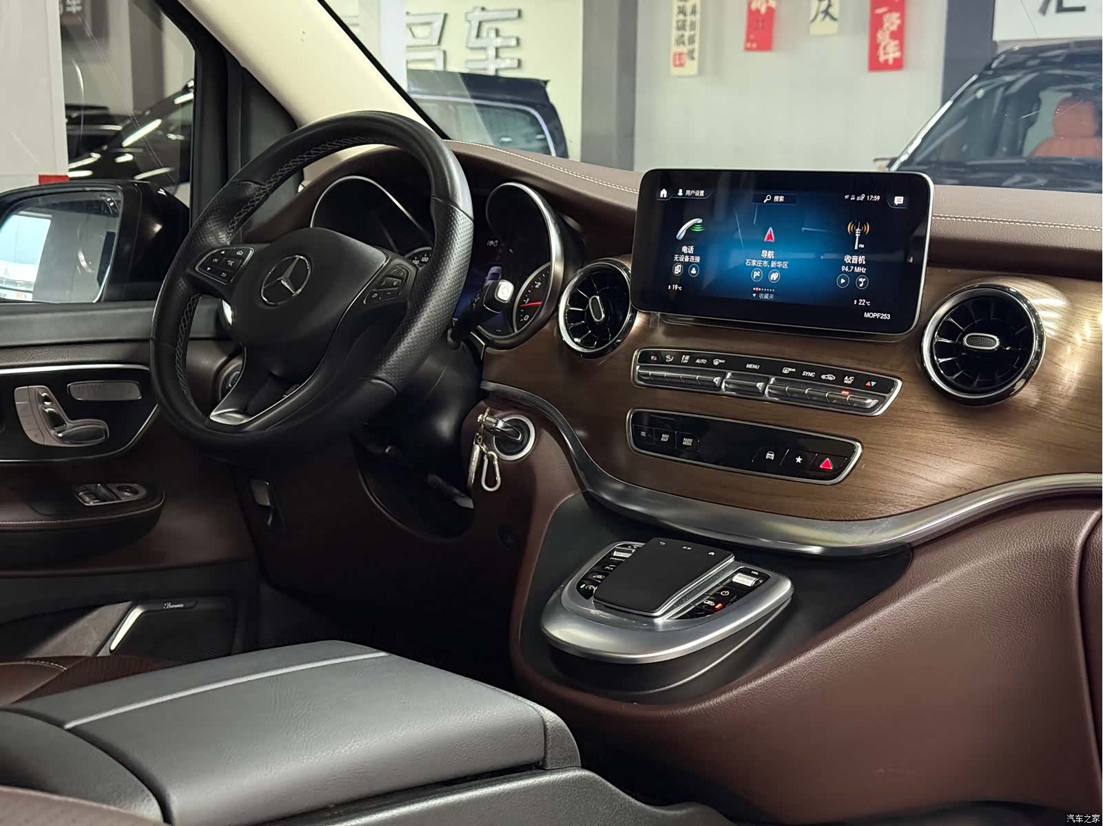 Mercedes-Benz V-Class, 2022 2
