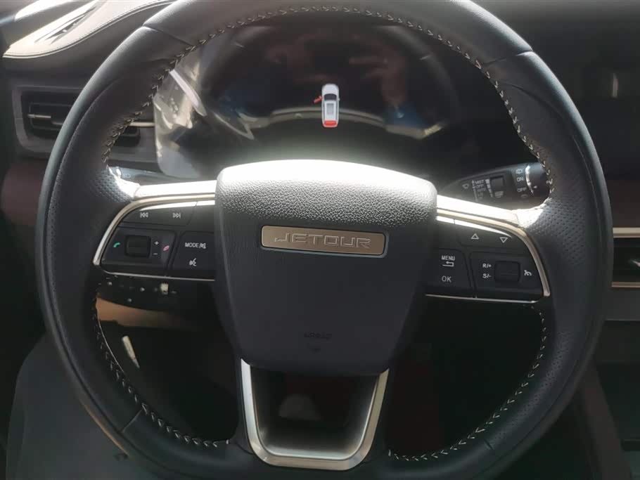 Jetour X90 PLUS