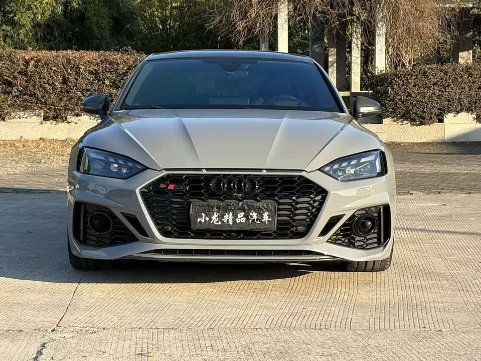 Audi RS 5