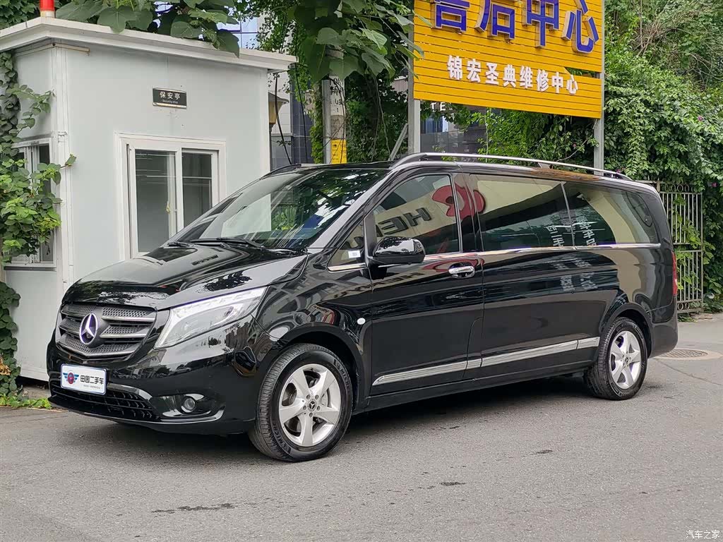 Mercedes-Benz 7, 2020 1
