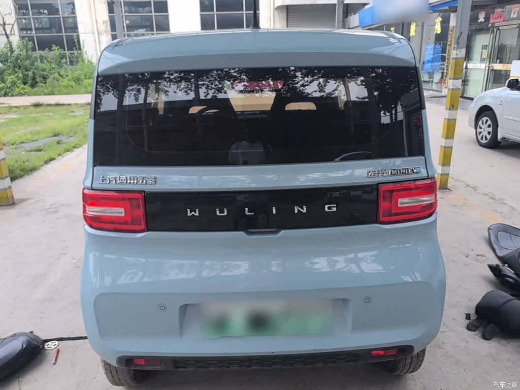 Wuling Yuan, 2020 6