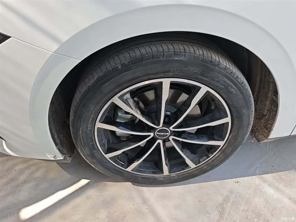 Roewe D7, 2025 23