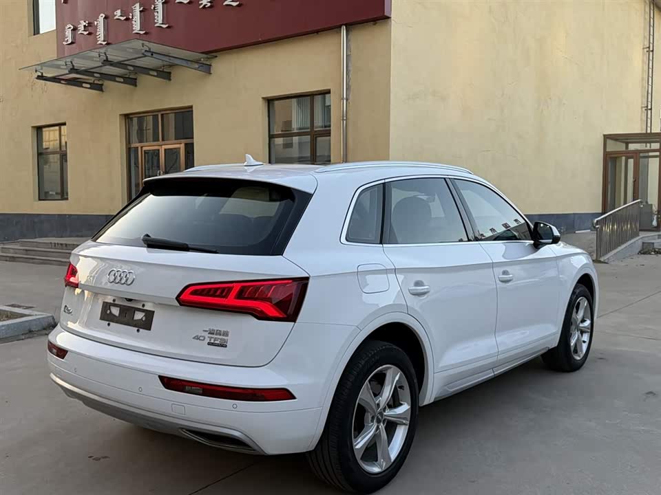 Audi Q5L