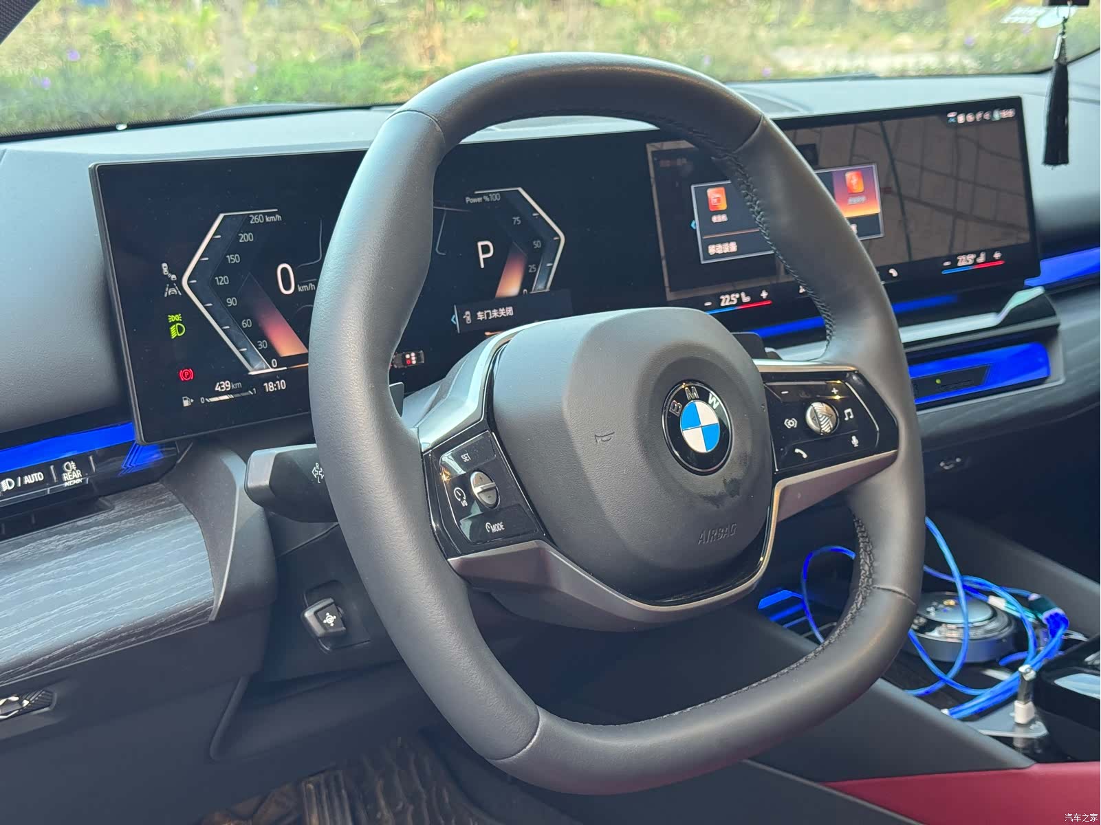 BMW 5 Series, 2024 14