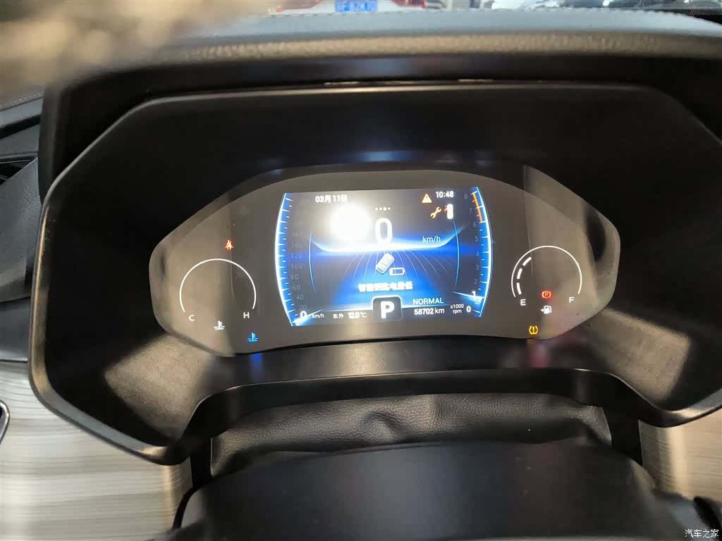Chery Tiggo 8, 2021 8