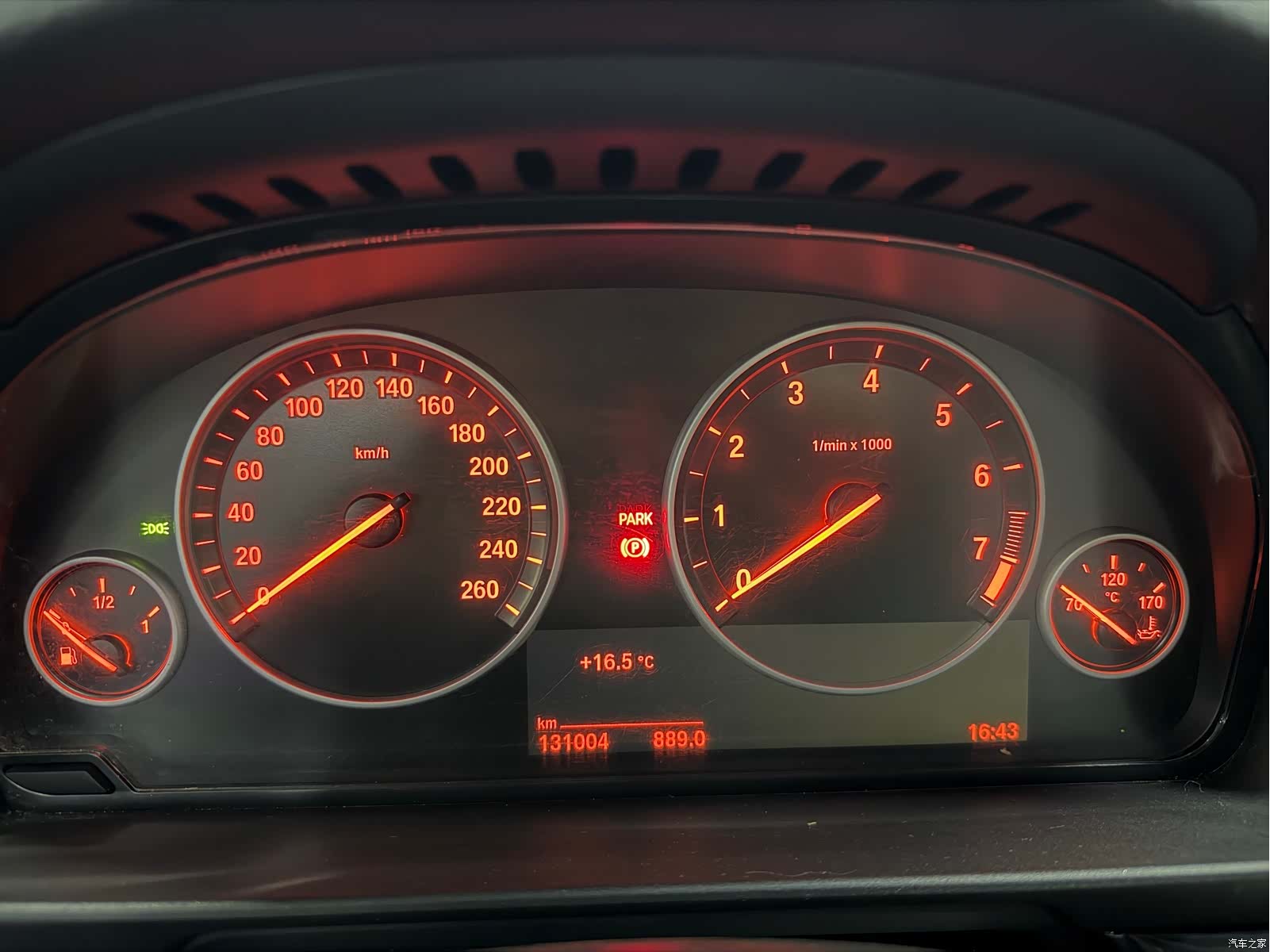 BMW 5 Series, 2015 20
