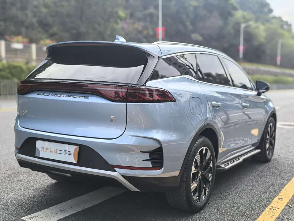 BYD Tangxin Energy