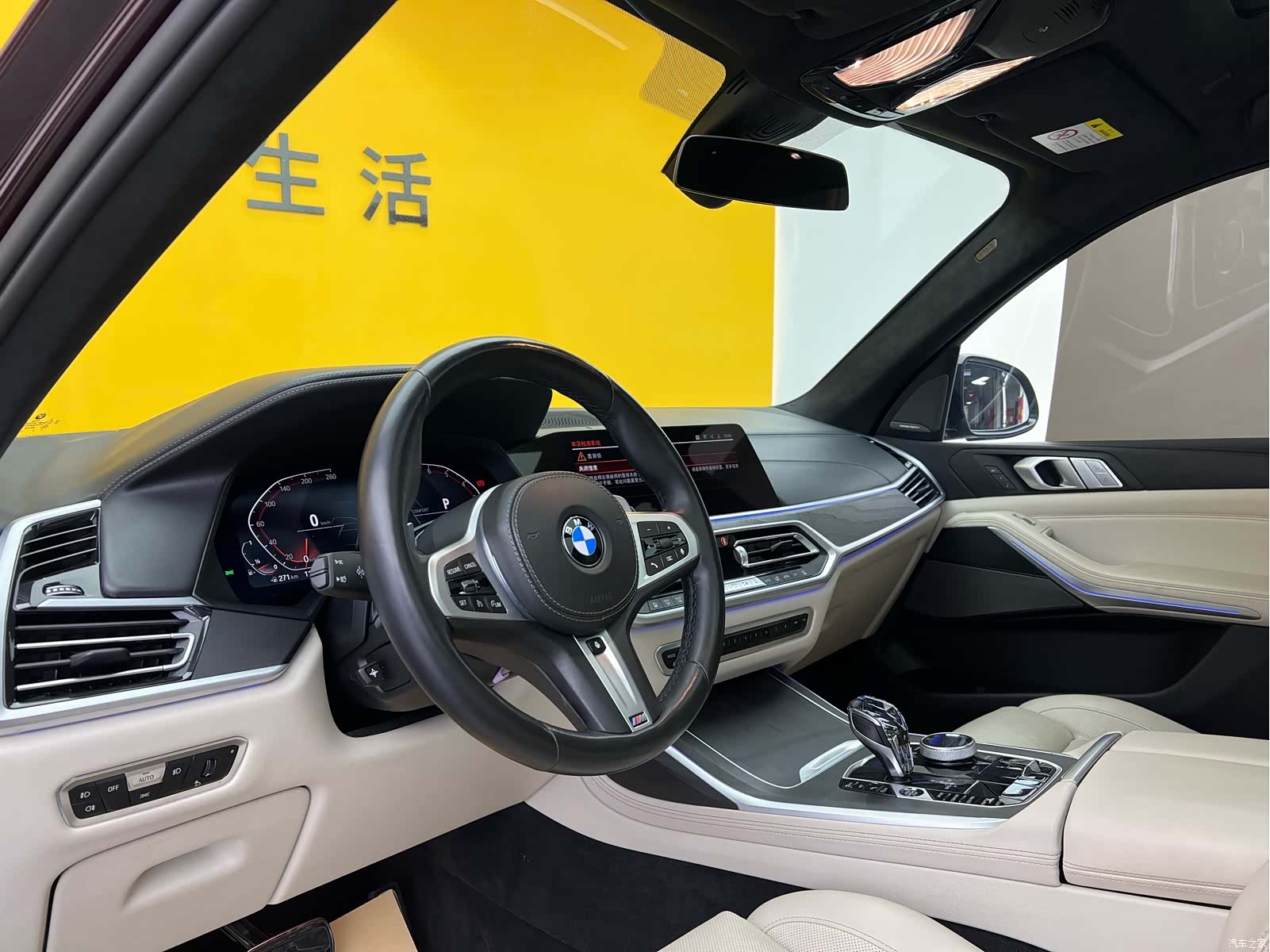 BMW X7, 2021 4