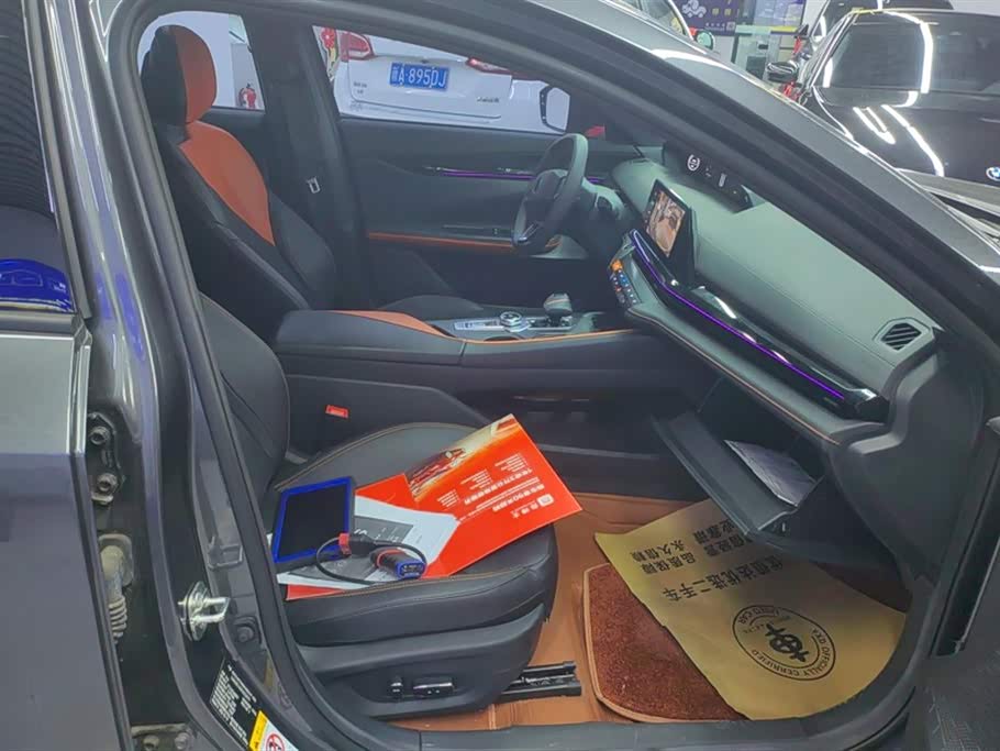 Changan UNI-V Smart iDD