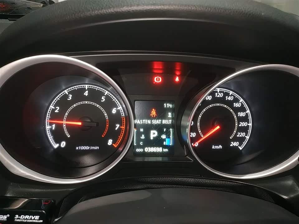 Mitsubishi Jinxuan ASX