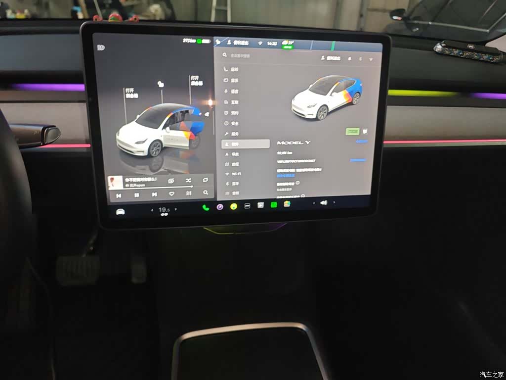 Tesla Model Y, 2025 13
