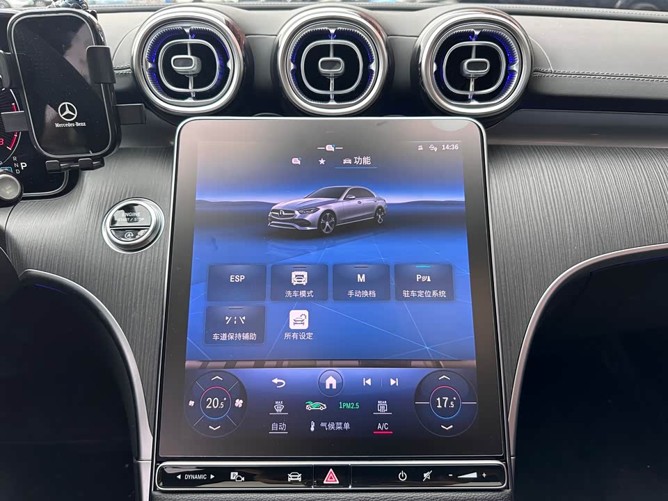 Mercedes-Benz Class C