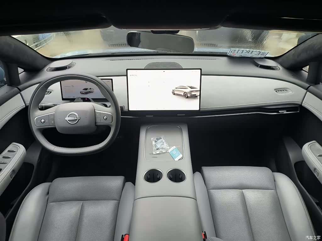Nissan N7, 2025 6