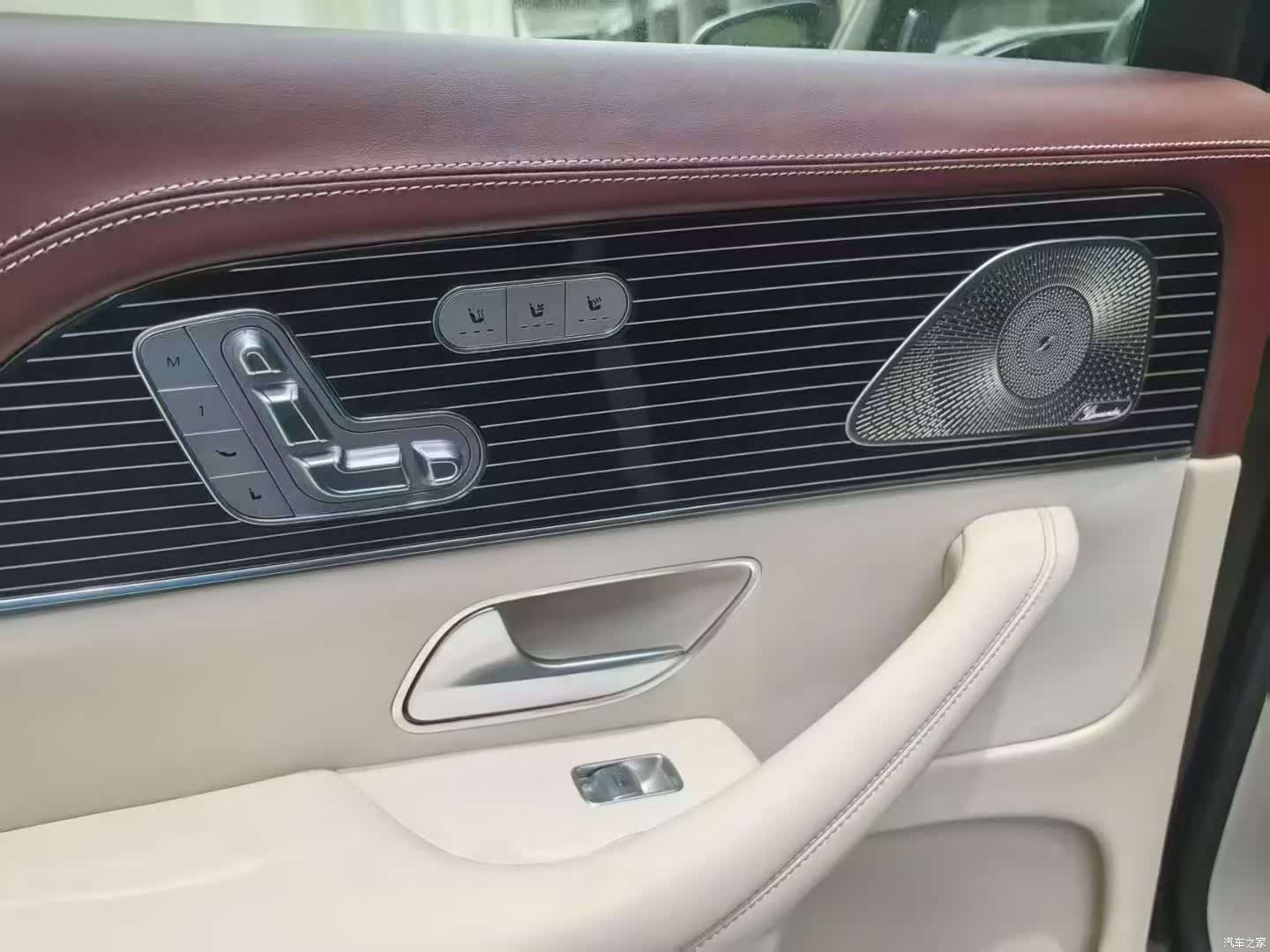 Maybach GLS, 2022 8