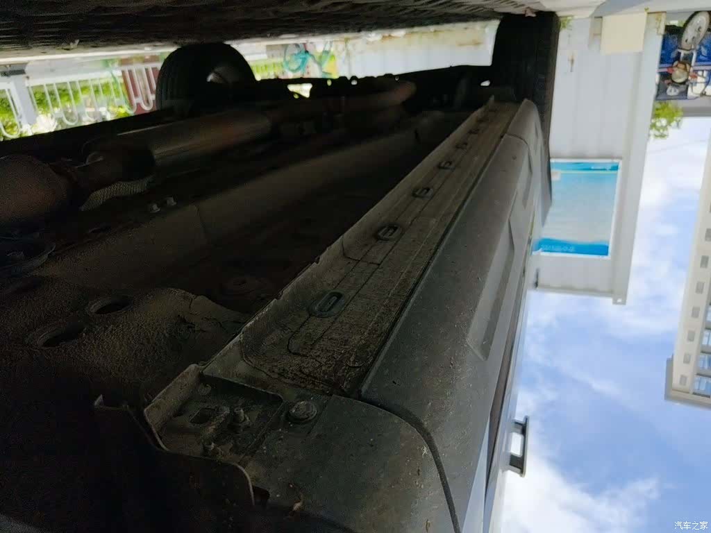 Chery 06, 2023 18