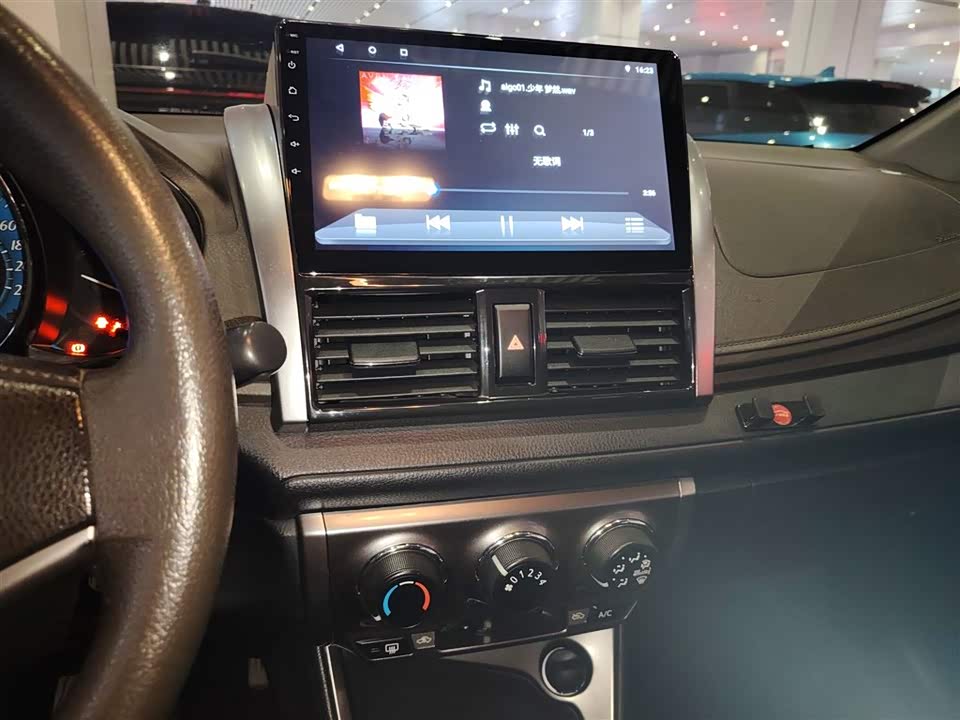 Toyota YARiS L Zhixuan