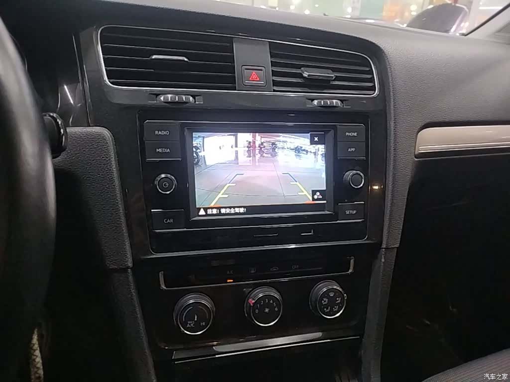 Volkswagen Golf, 2018 13