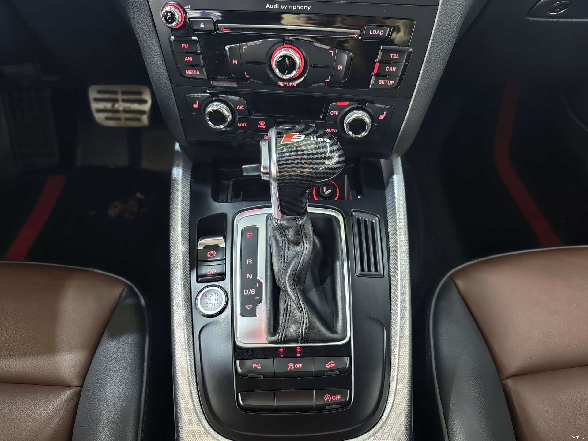 Audi Q5, 2016 10