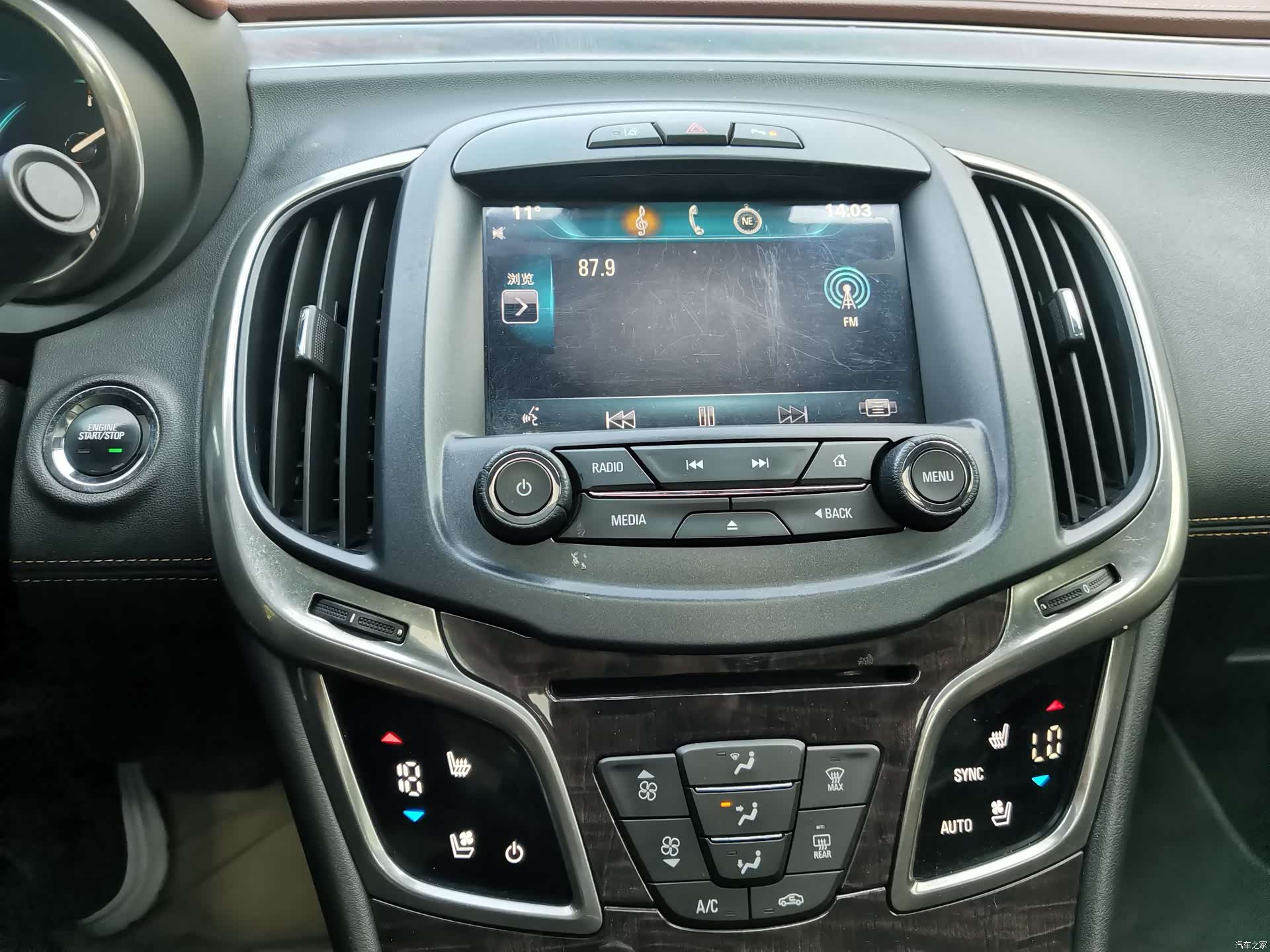 Buick LaCrosse, 2014 10