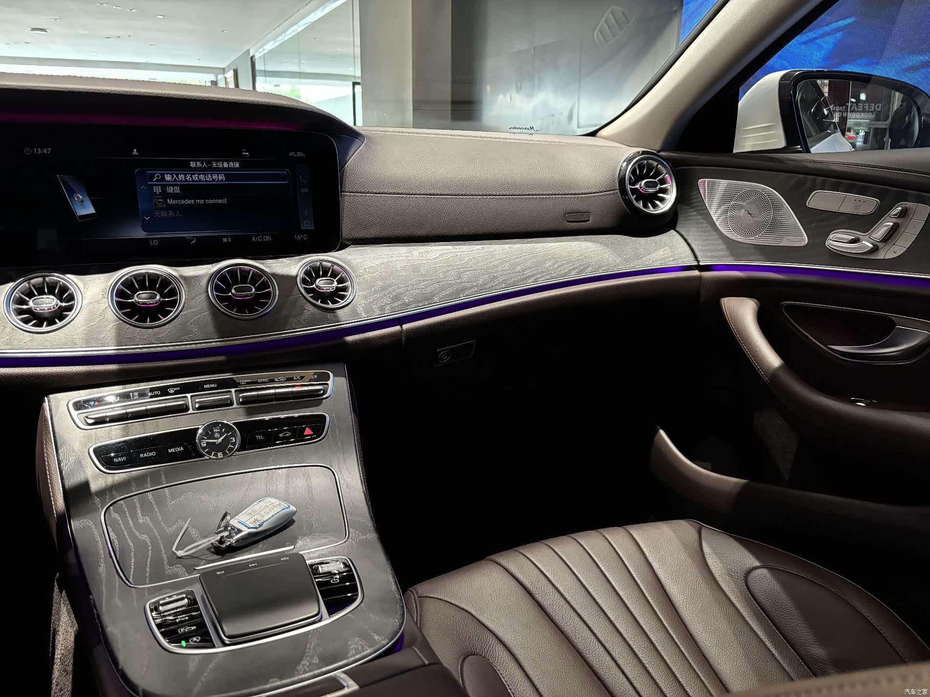 Mercedes-Benz CLS, 2020 15
