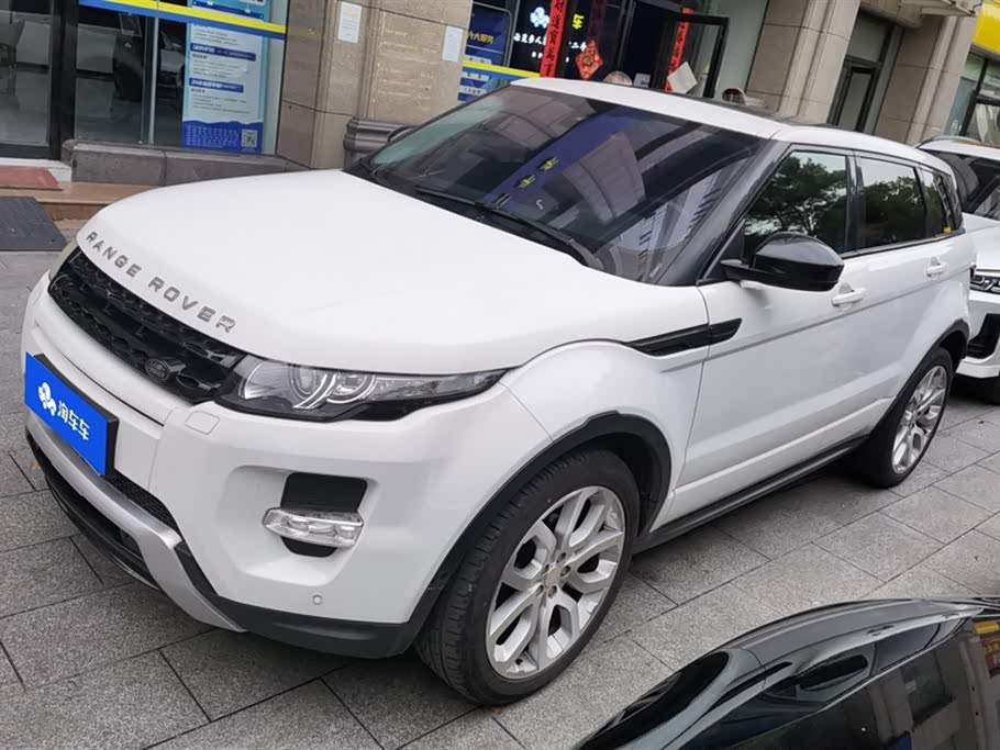 Land Rover Range Rover Aurora