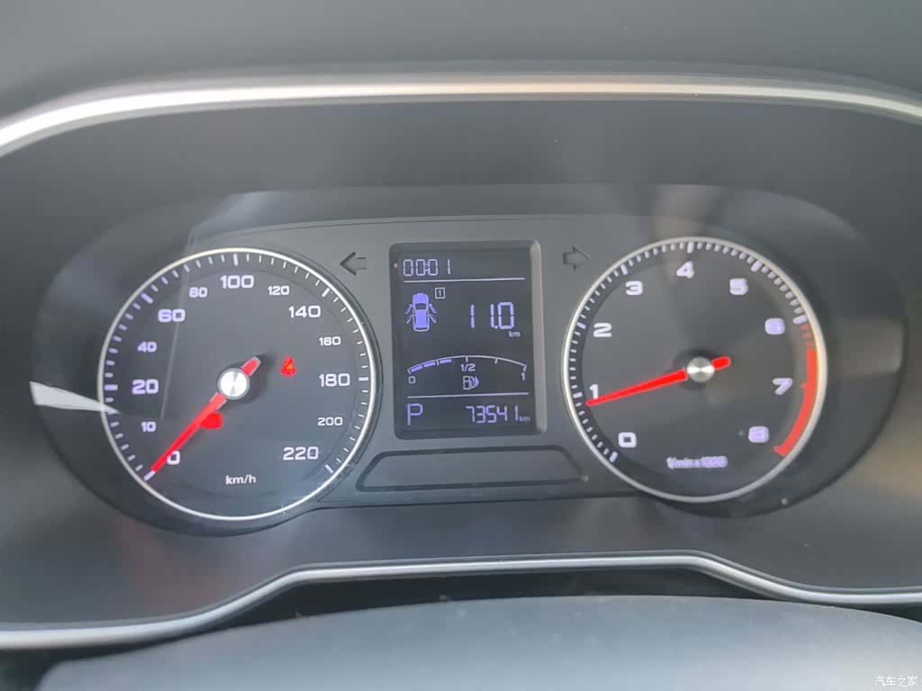 Roewe RX3, 2019 12