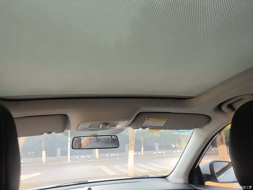 Roewe RX3, 2019 18
