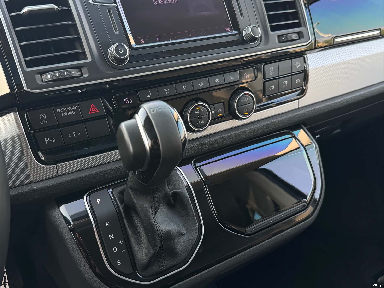 Volkswagen 7, 2018 15