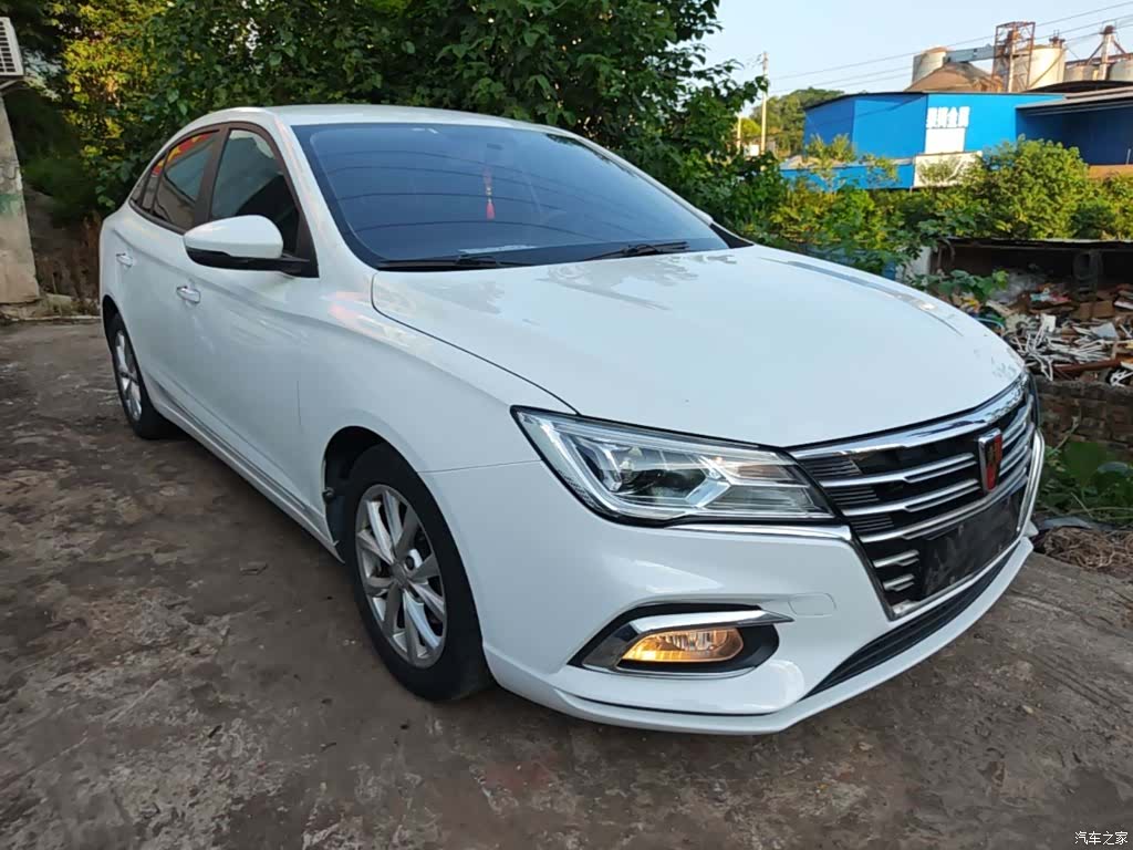 Roewe i5, 2020 4