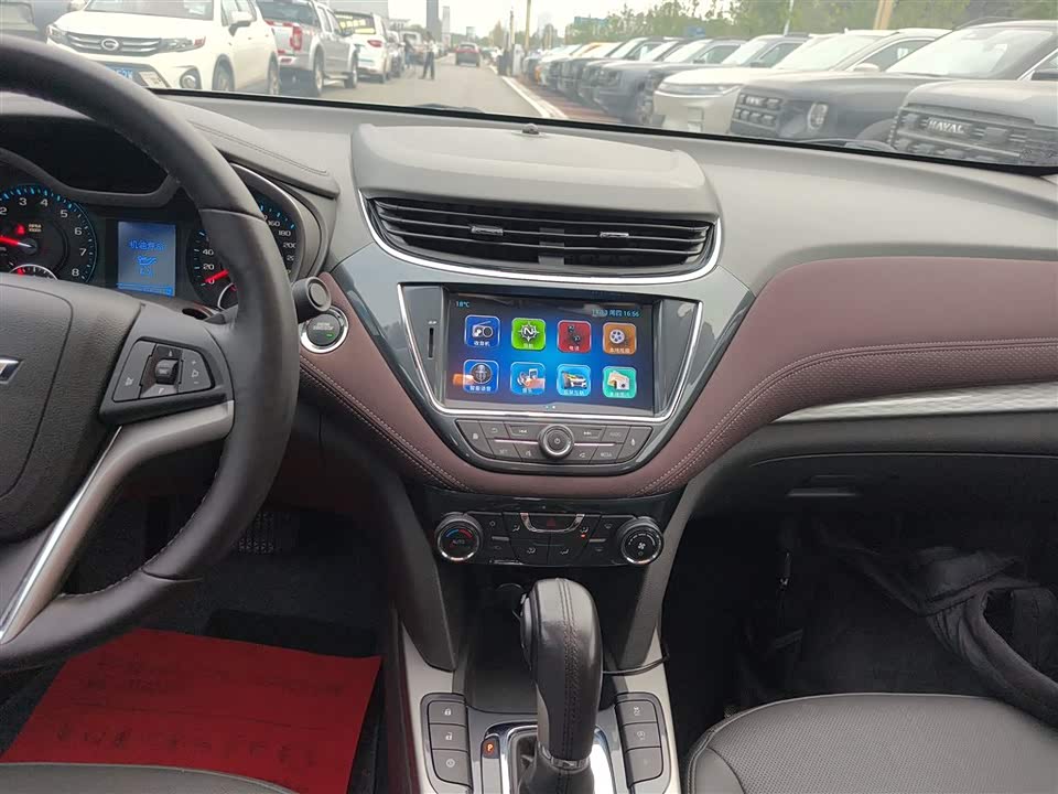 Chevrolet Mai Ruibao