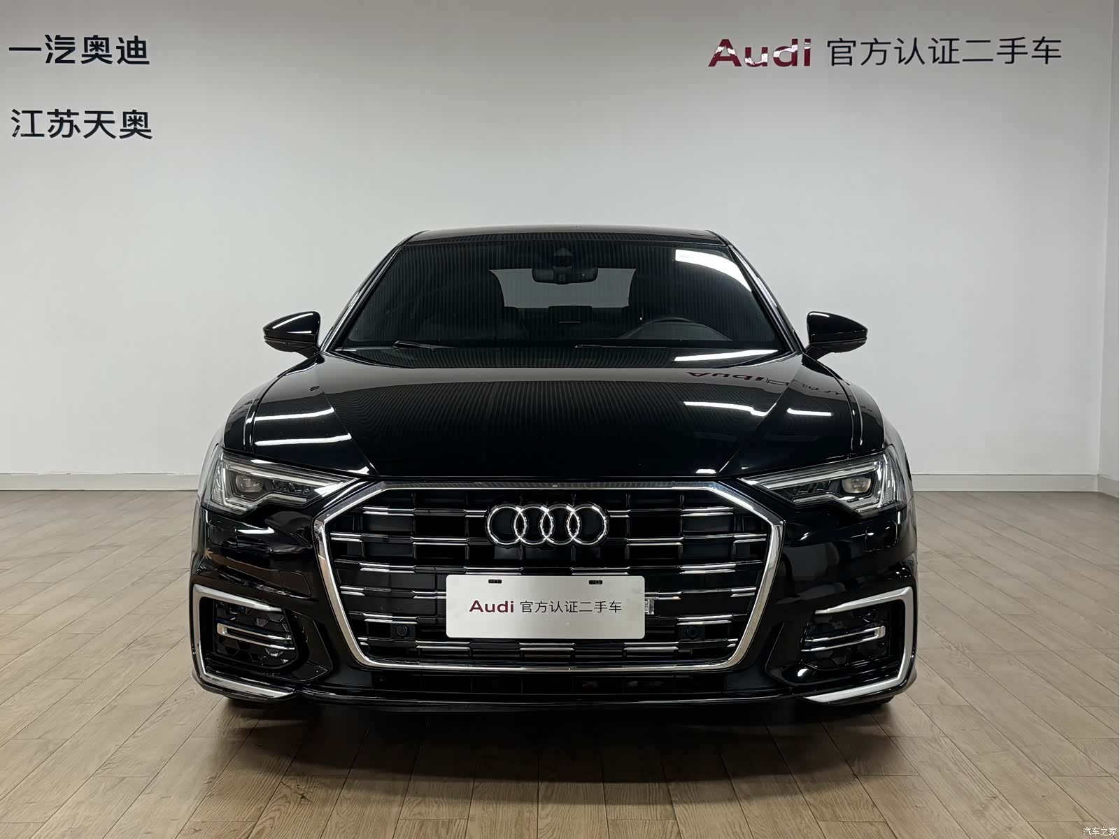 Audi A6L, 2023 2